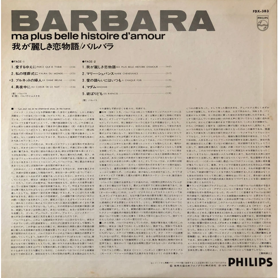 Barbara - Barbara