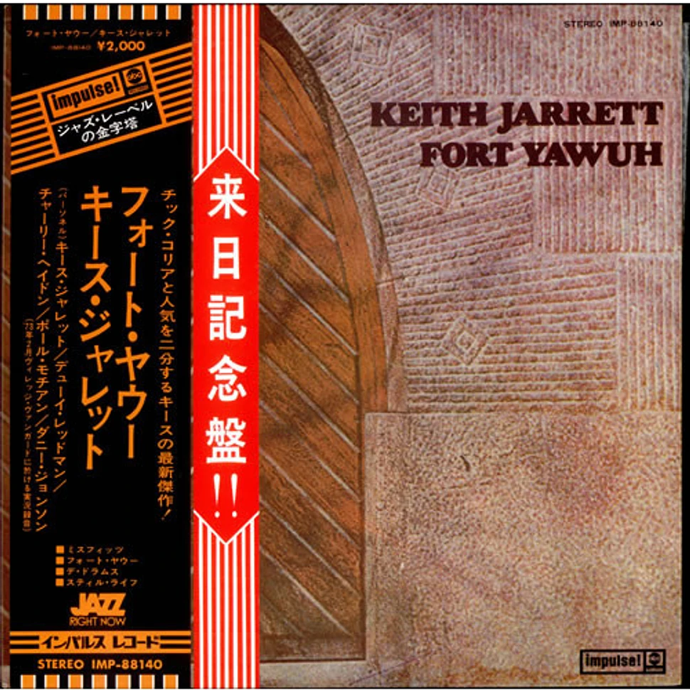 Keith Jarrett - Fort Yawuh