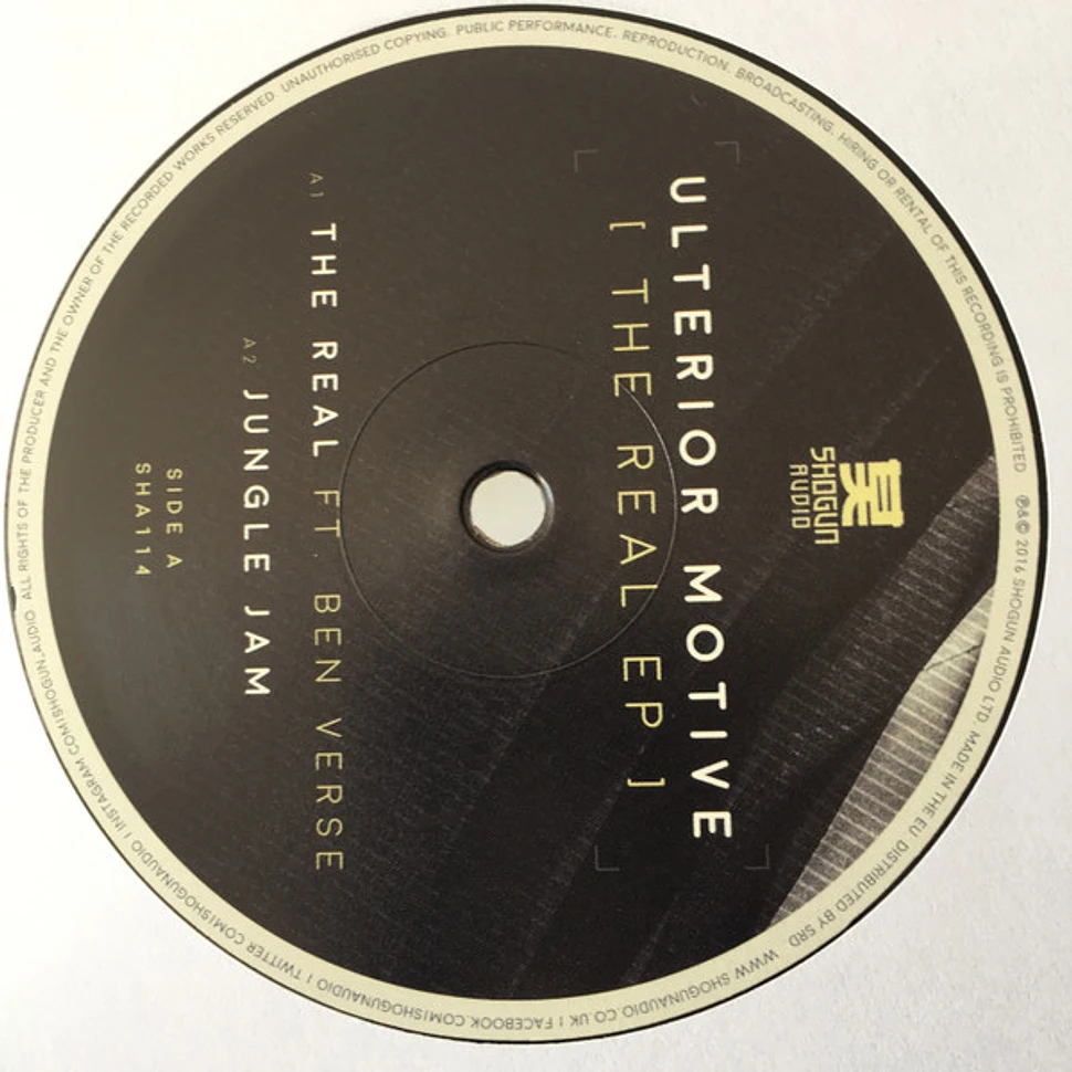 Ulterior Motive - The Real EP