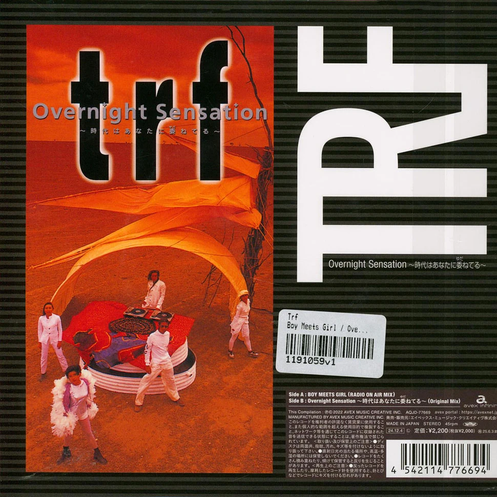 Trf - Boy Meets Girl / Overnight Sensation