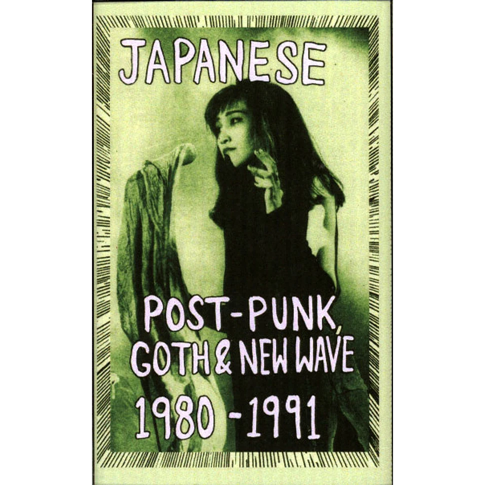 V.A. - Japanese Post-Punk, Goth & New Wave, 1980-1991, Pt. Ii