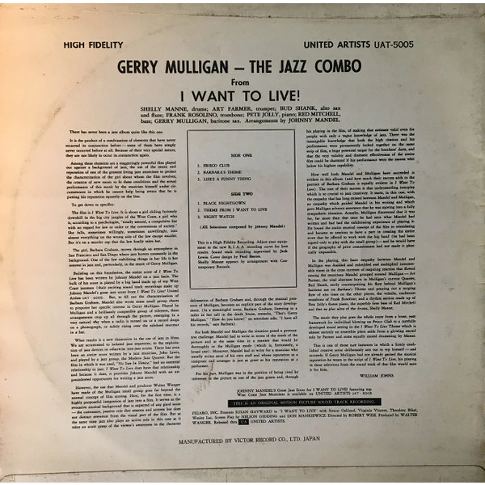 Gerry Mulligan - The Jazz Combo From "I Want To Live!"