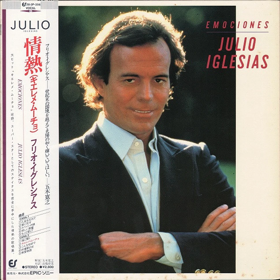 Julio Iglesias - Emociones