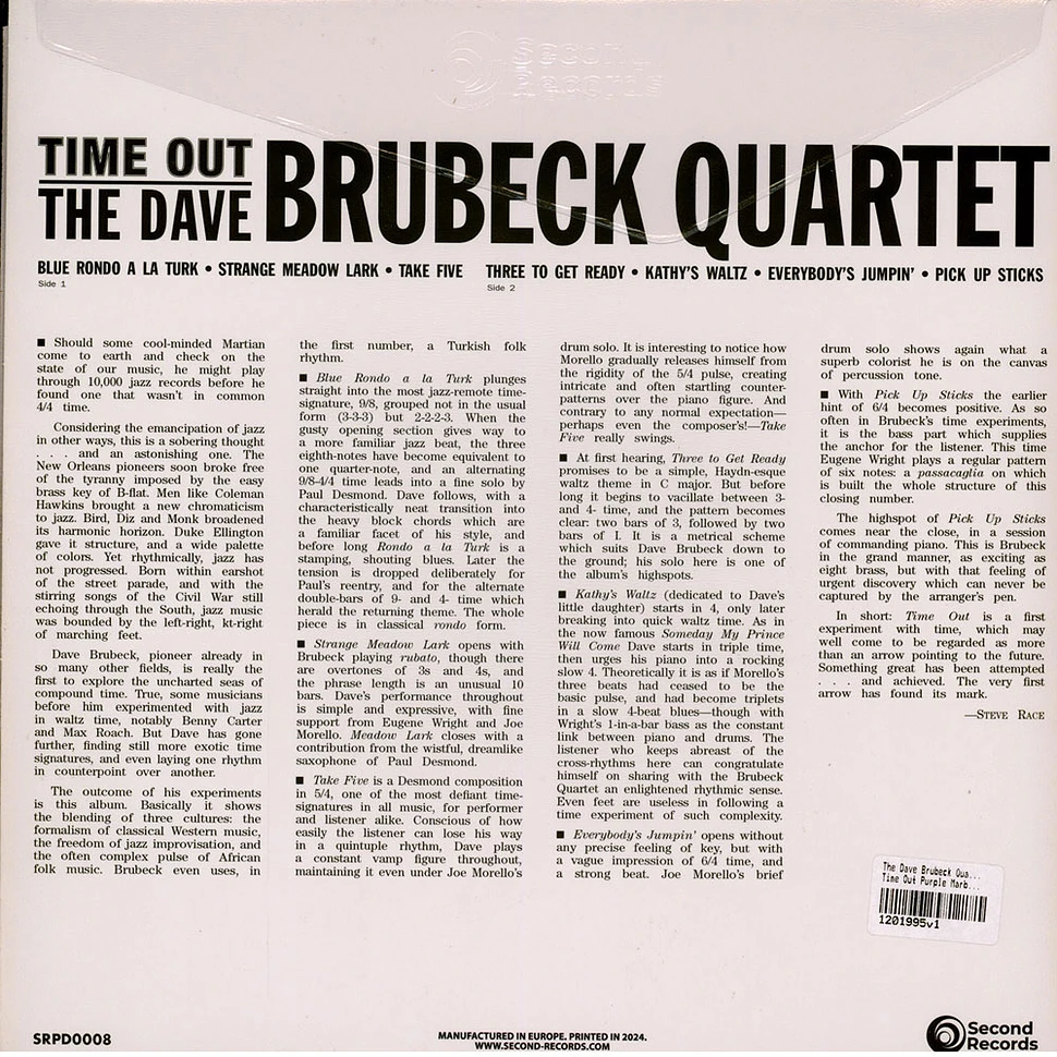 The Dave Brubeck Quartet - Time Out Purple Marble Vinyl Edition