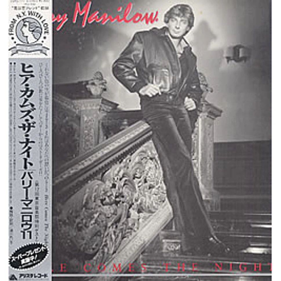 Barry Manilow - Here Comes The Night