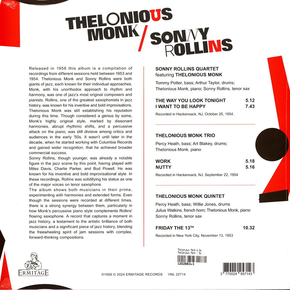 Thelonious Monk & Sonny Rollins - Thelonious Monk / Sonny Rollins Yellow Vinyl Edition