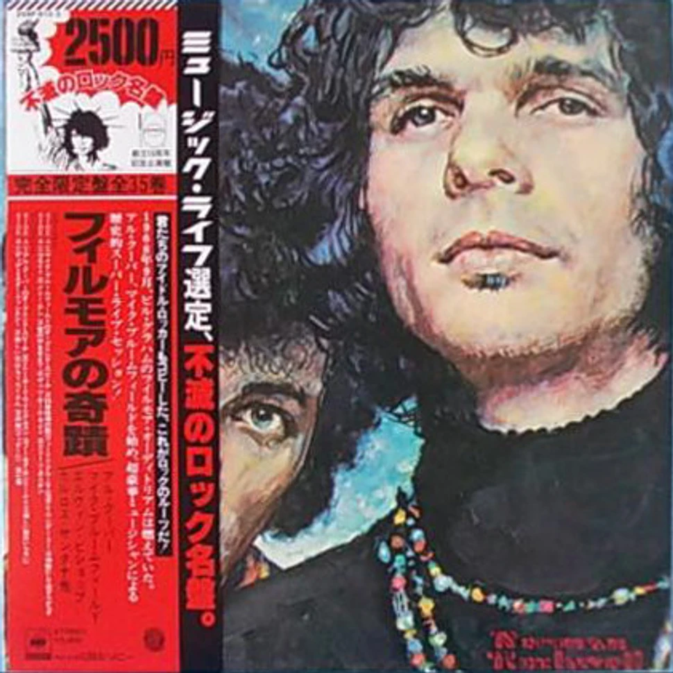 Mike Bloomfield And Al Kooper - The Live Adventures Of Mike Bloomfield And Al Kooper