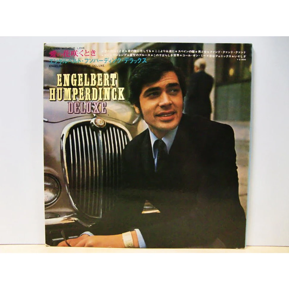 Engelbert Humperdinck - Engelbert Humperdinck Deluxe