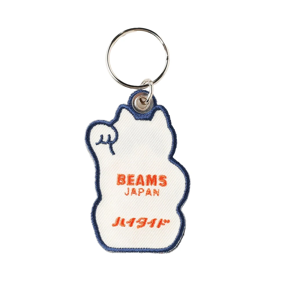 Beams Japan x Hightide - Key Chain (Cat) | HHV