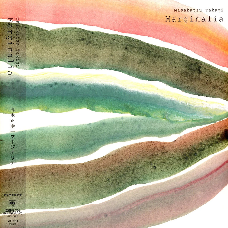 Masakatsu Takagi - Marginalia - Vinyl LP - 2024 - JP - Original | HHV