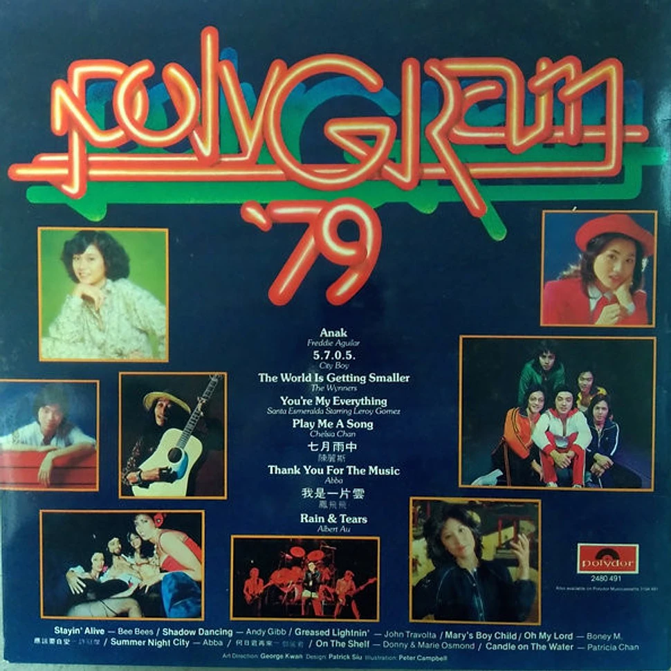 V.A. - Polygram '79