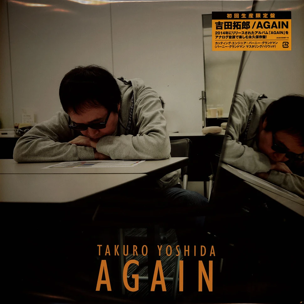 Takuro Yoshida - Again