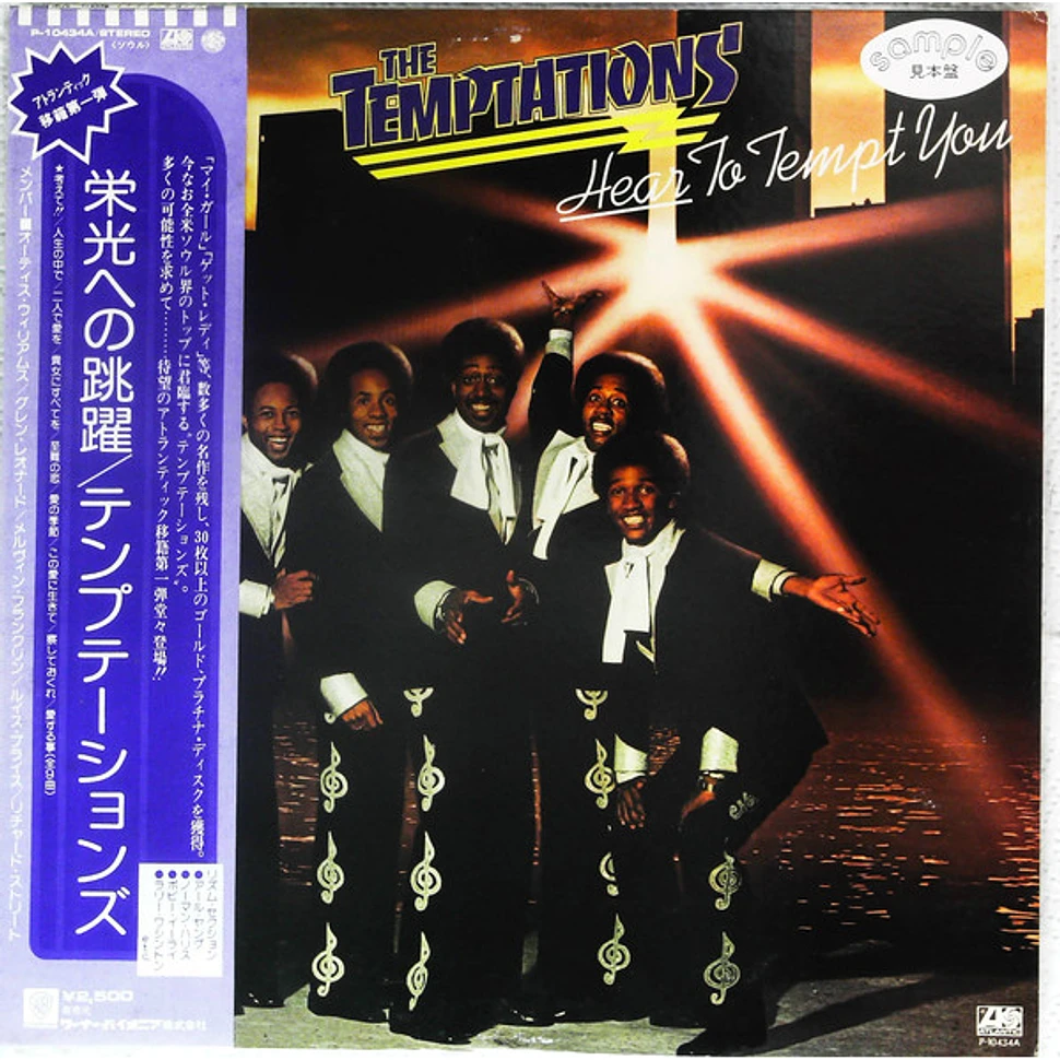 The Temptations - Hear To Tempt You