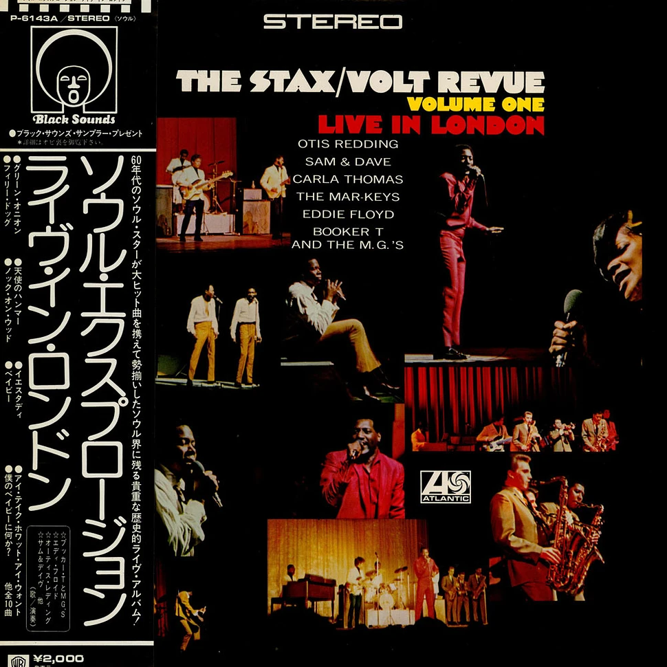 V.A. - The Stax / Volt Revue, Volume One, Live In London