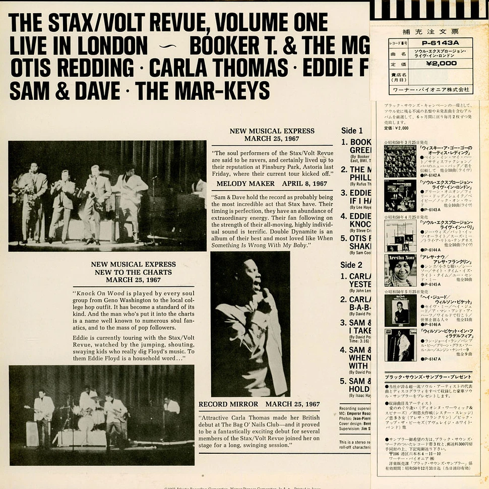 V.A. - The Stax / Volt Revue, Volume One, Live In London