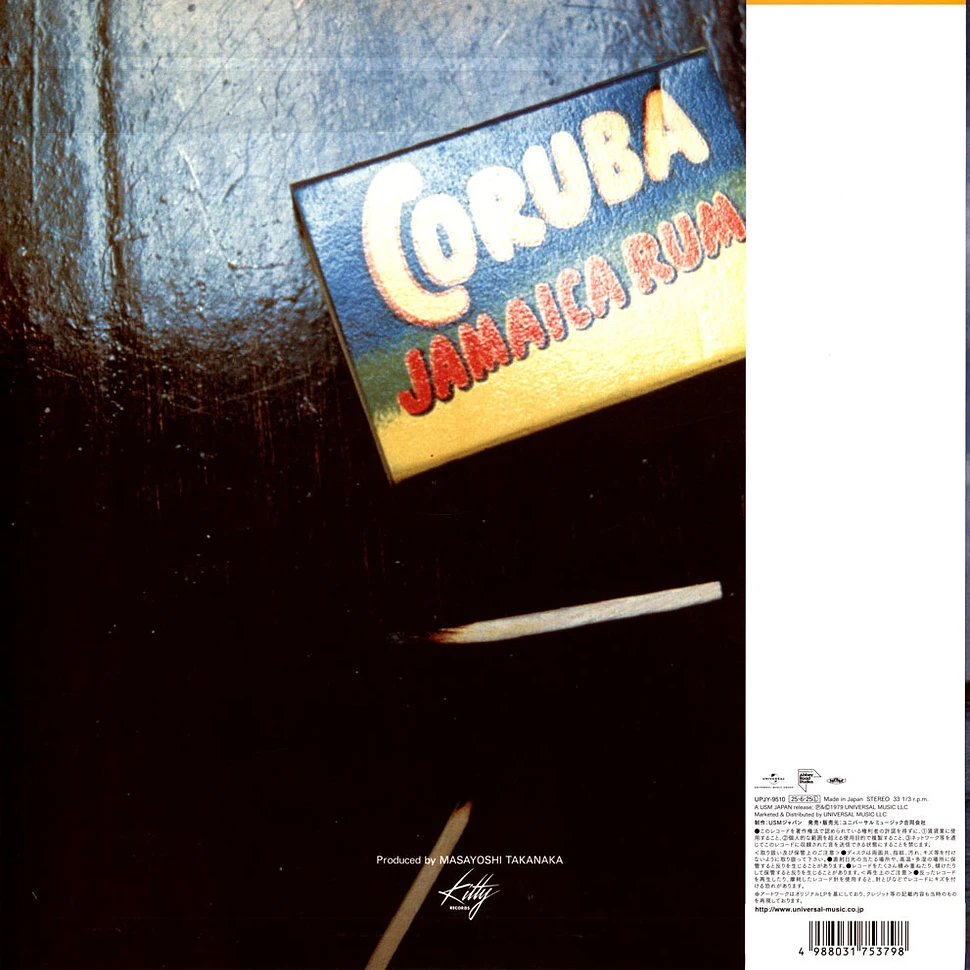 Masayoshi Takanaka - Jolly Jive Clear Yellow Vinyl Edtion