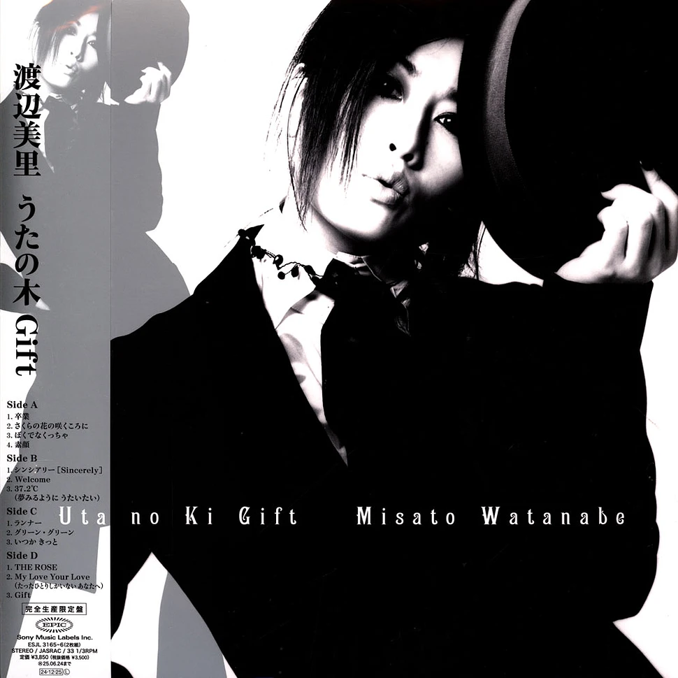 Misato Watanabe - Uta No Ki Gift