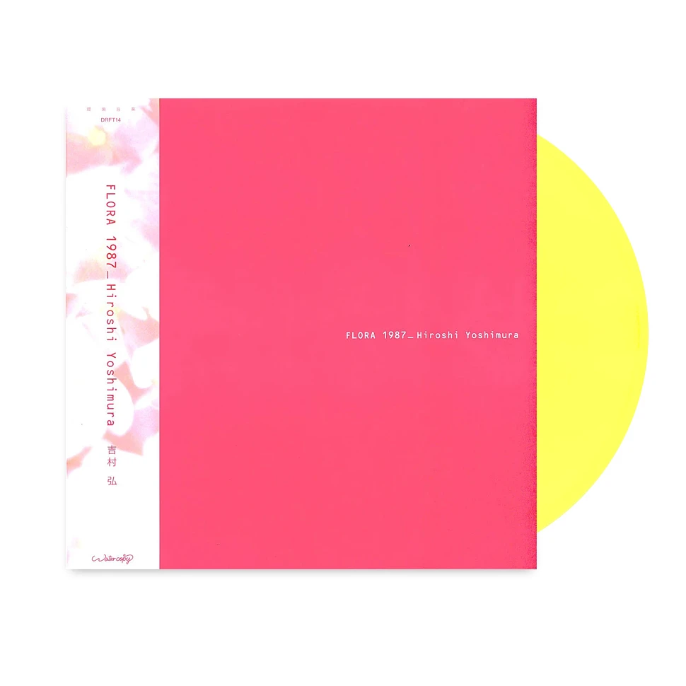 Hiroshi Yoshimura - Flora HHV Exclusive Daisy Yellow Vinyl Edition