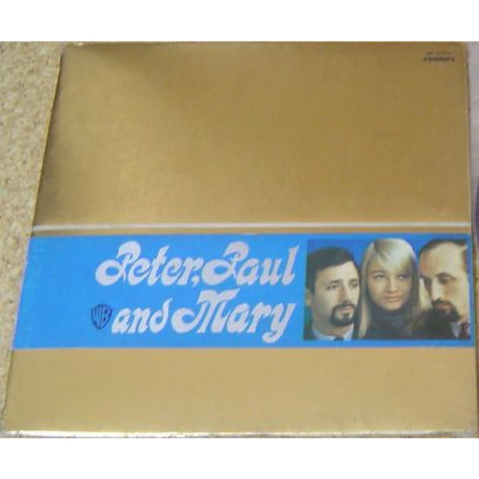 Peter, Paul & Mary - Peter, Paul And Mary