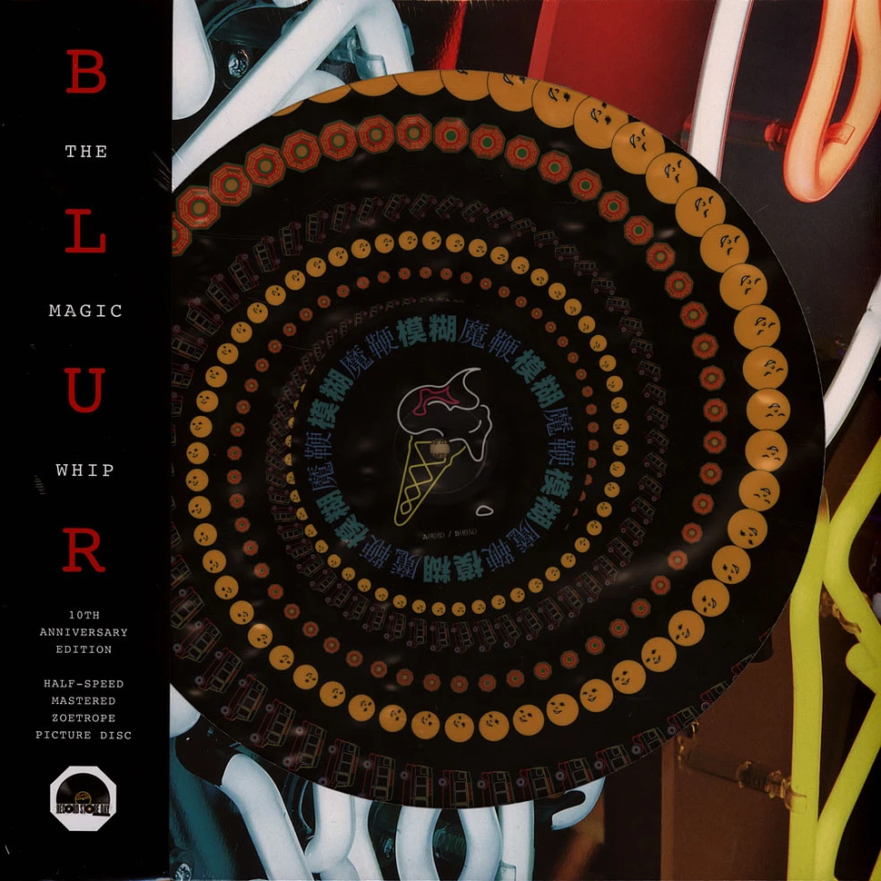 Blur - The Magic Whip Record Store Day 2025 Zoetrope Vinyl Edition