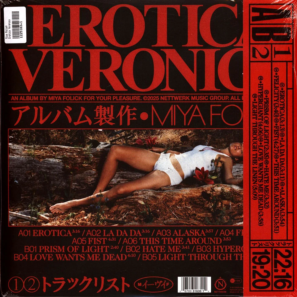 Miya Folick - Erotica Veronica