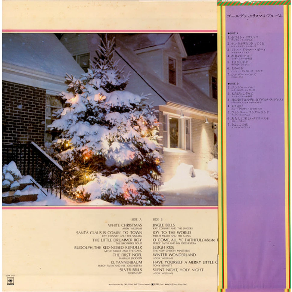 V.A. - Golden Christmas Album