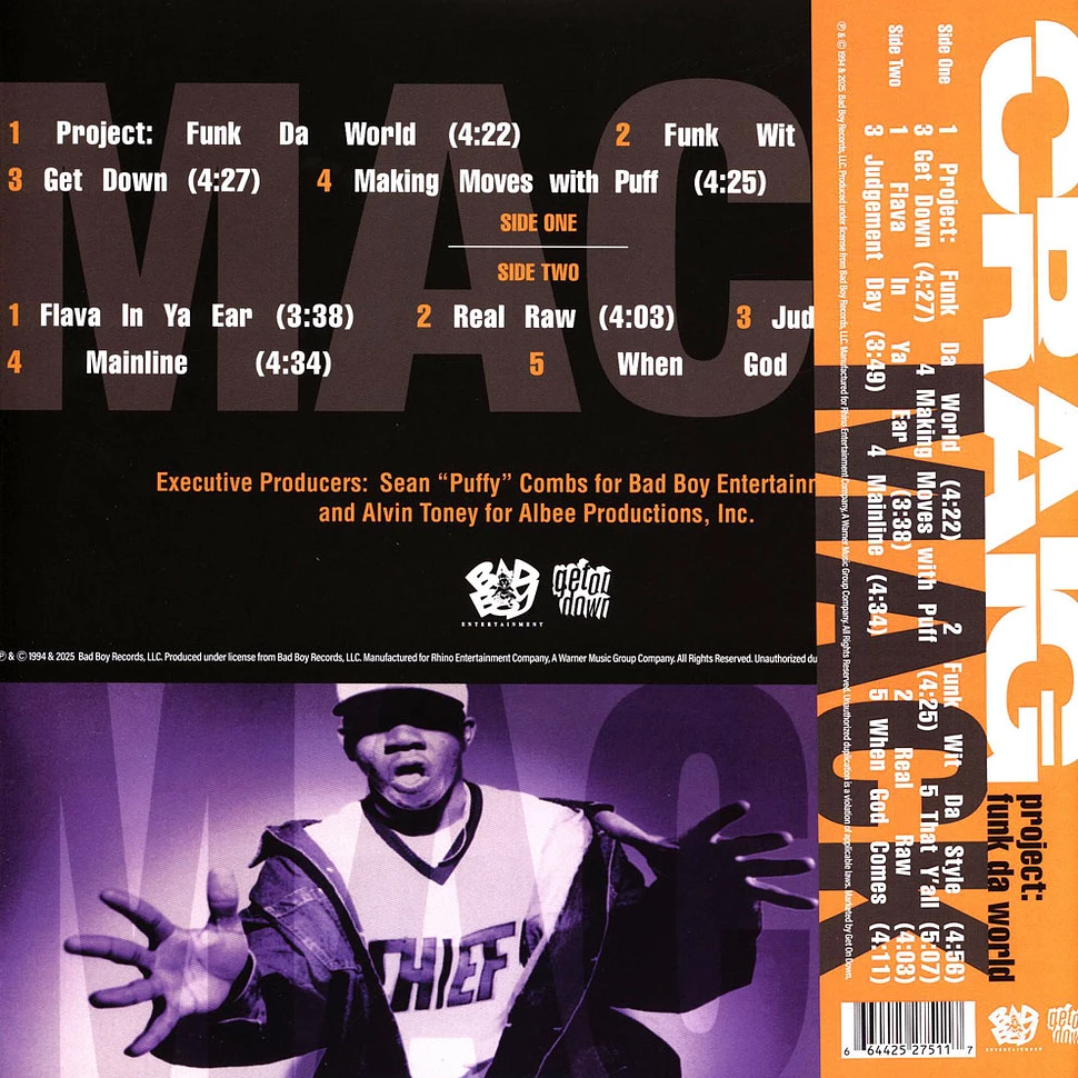 Craig Mack - Project: Funk Da World Record Store Day 2025