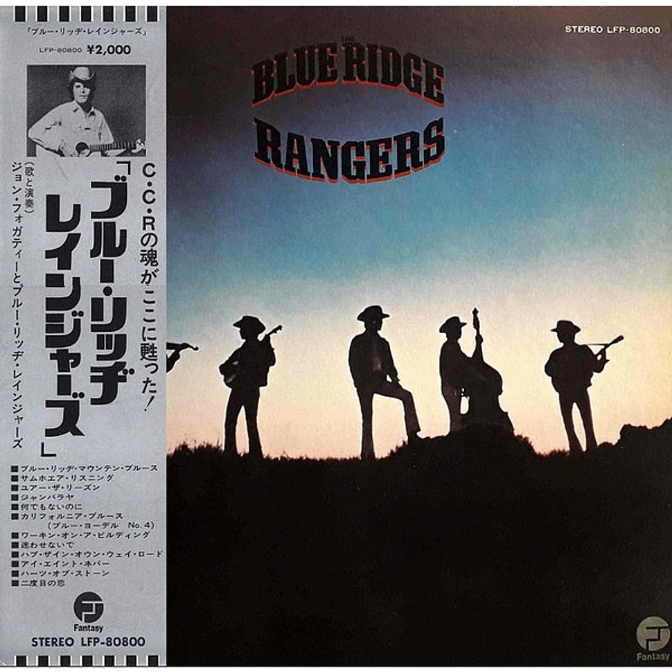 Blue Ridge Rangers - Blue Ridge Rangers