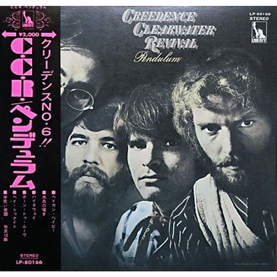 Creedence Clearwater Revival - Pendulum = ペンデュラム