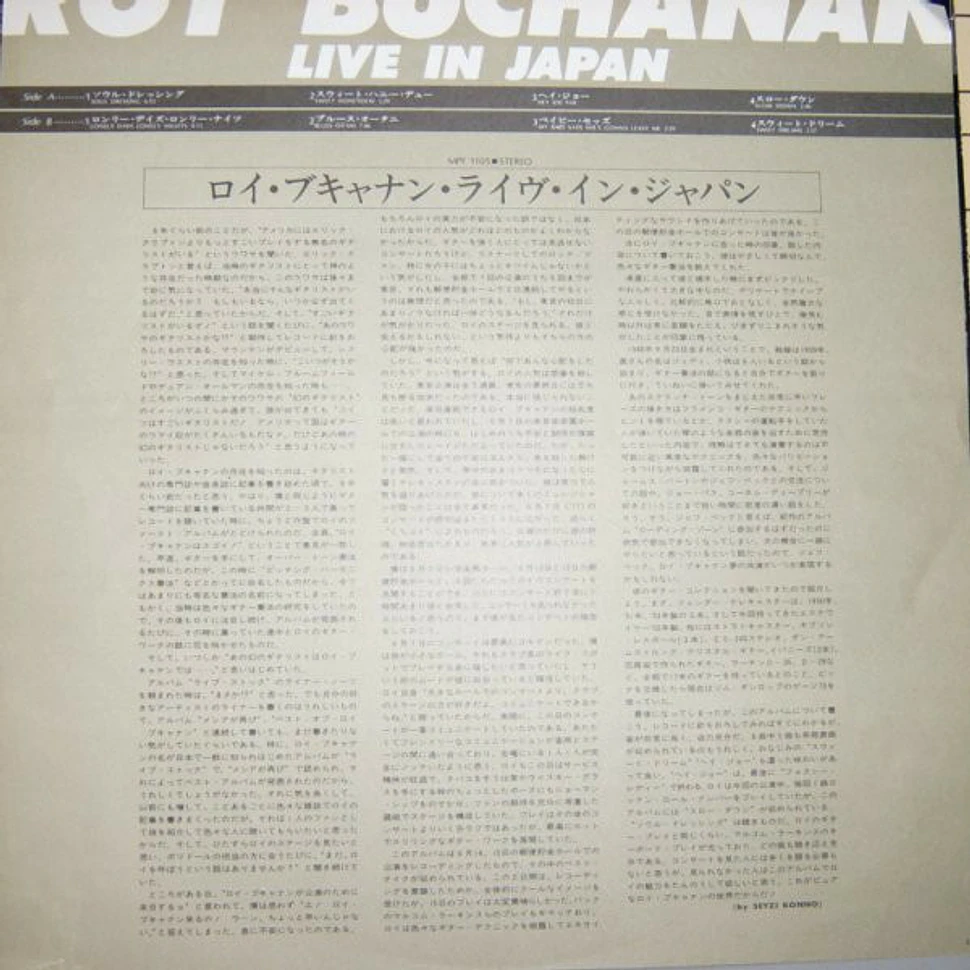 Roy Buchanan - Live In Japan