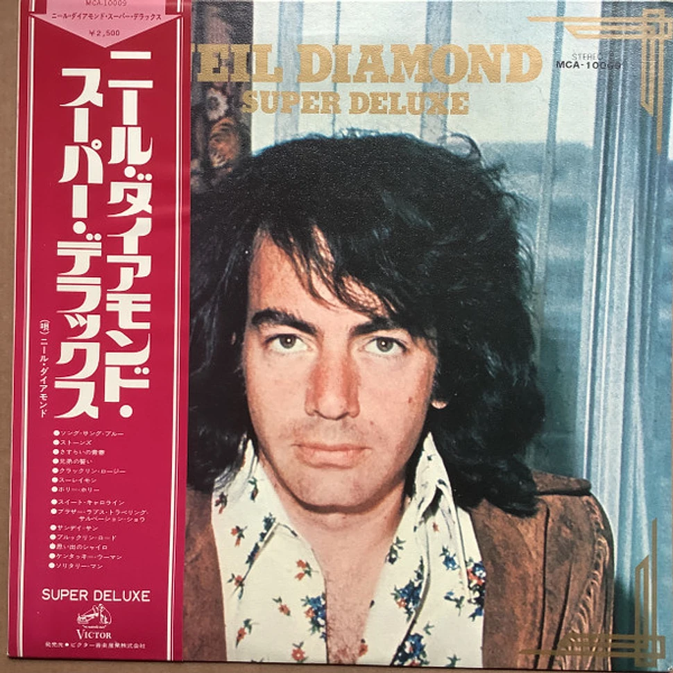 Neil Diamond = Neil Diamond - Neil Diamond Super Deluxe = ニール・ダイアモンド・スーパー・デラックス