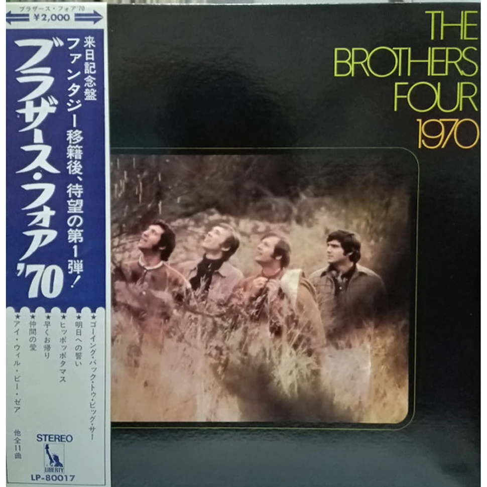 The Brothers Four - 1970