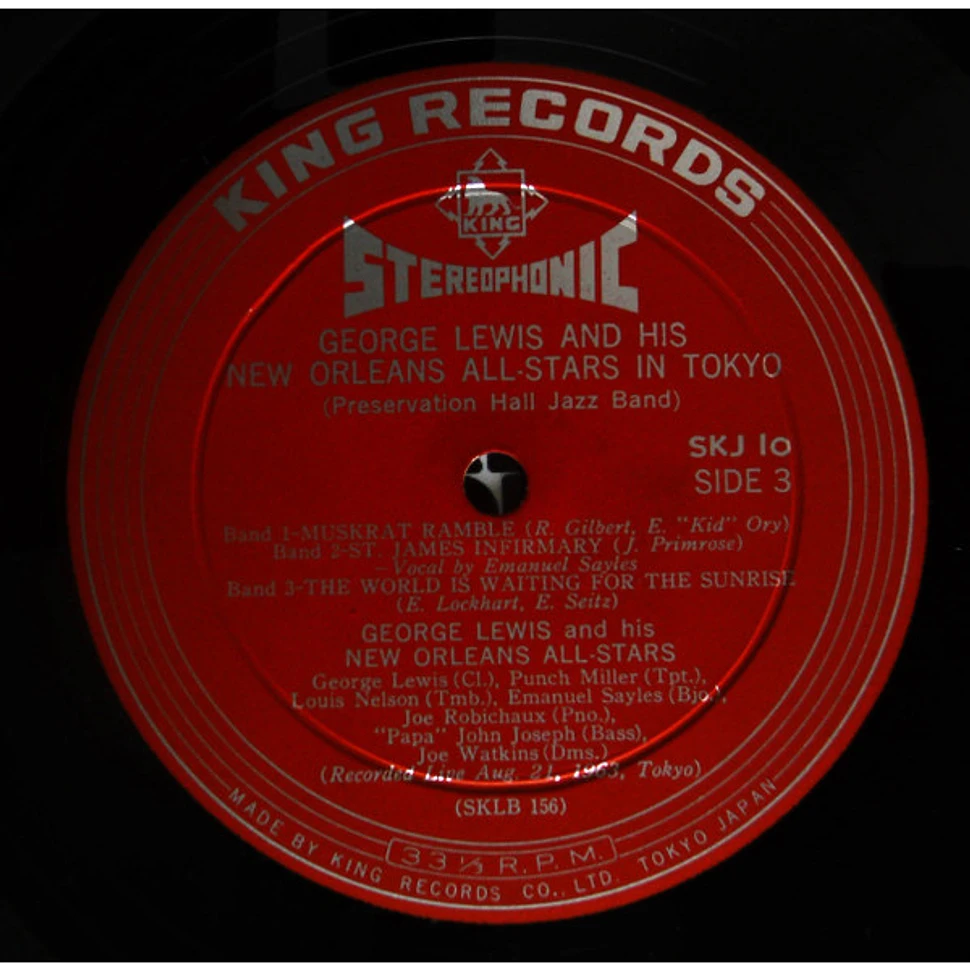 George Lewis And His New Orleans All Stars - George Lewis & New Orleans All-Stars In Tokyo