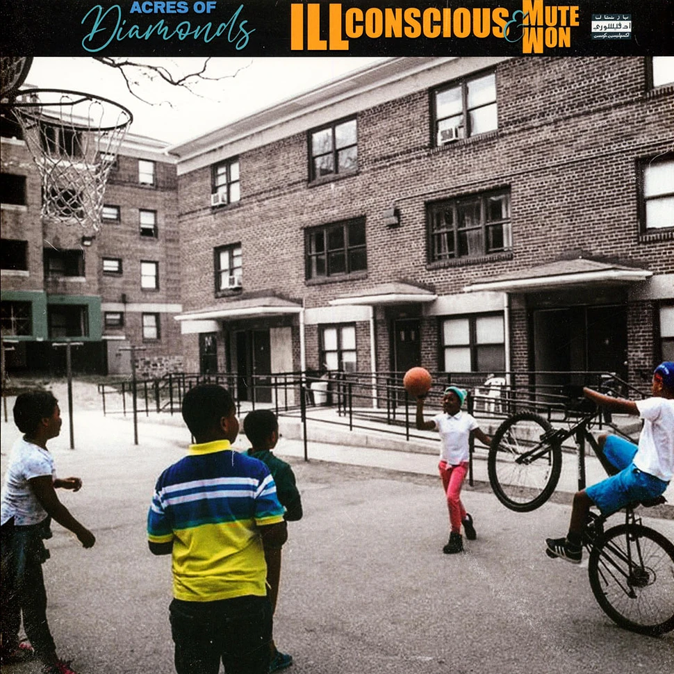 Ill Conscious X Mute Won - Acres Of Diamonds