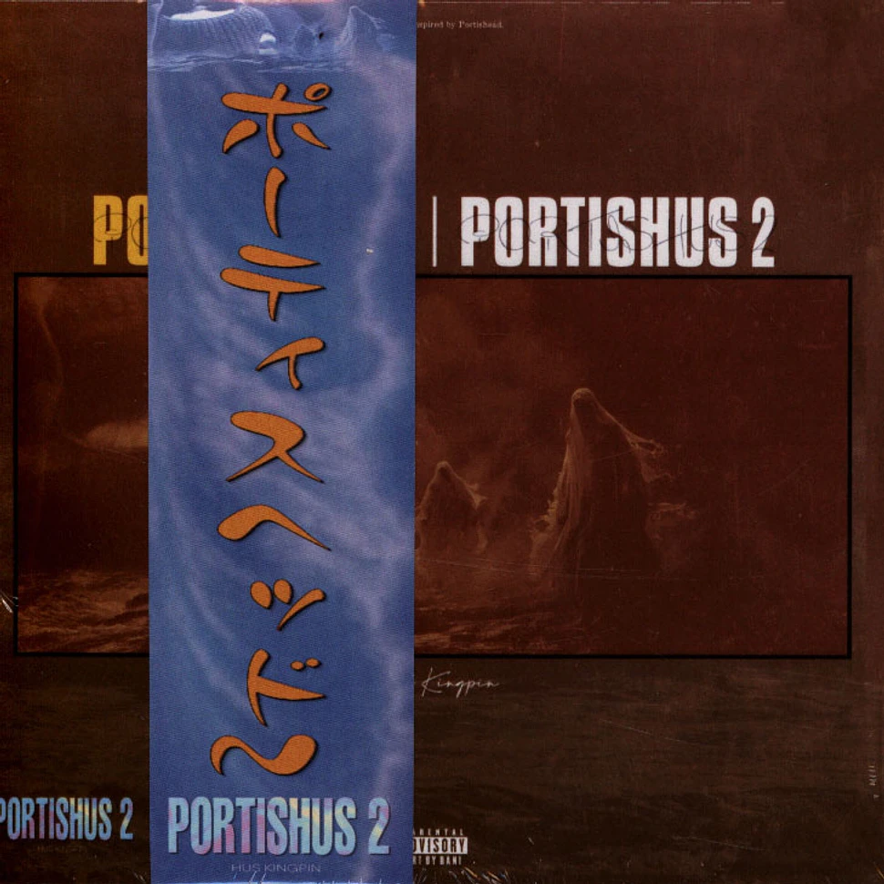 Hus Kingpin - Portishus 2 - CD - 2025 - US - Original | HHV