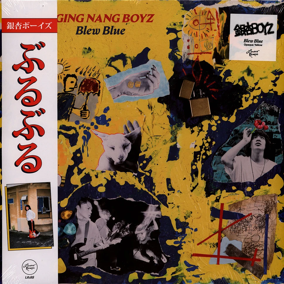 Ging Nang Boyz Blew Blue 12” EP Blew Blue | GING NANG BOYZ