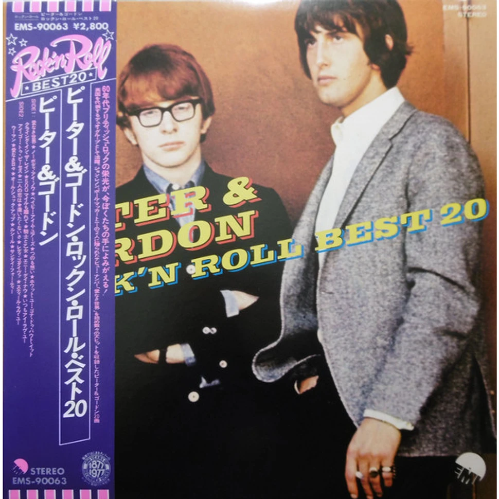 Peter & Gordon - Peter & Gordon Rock'N Roll Best 20 - Vinyl LP - JP ...