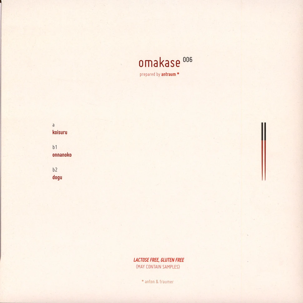 Antraum (Anton & Traumer) - Omakase 006 - Vinyl 12