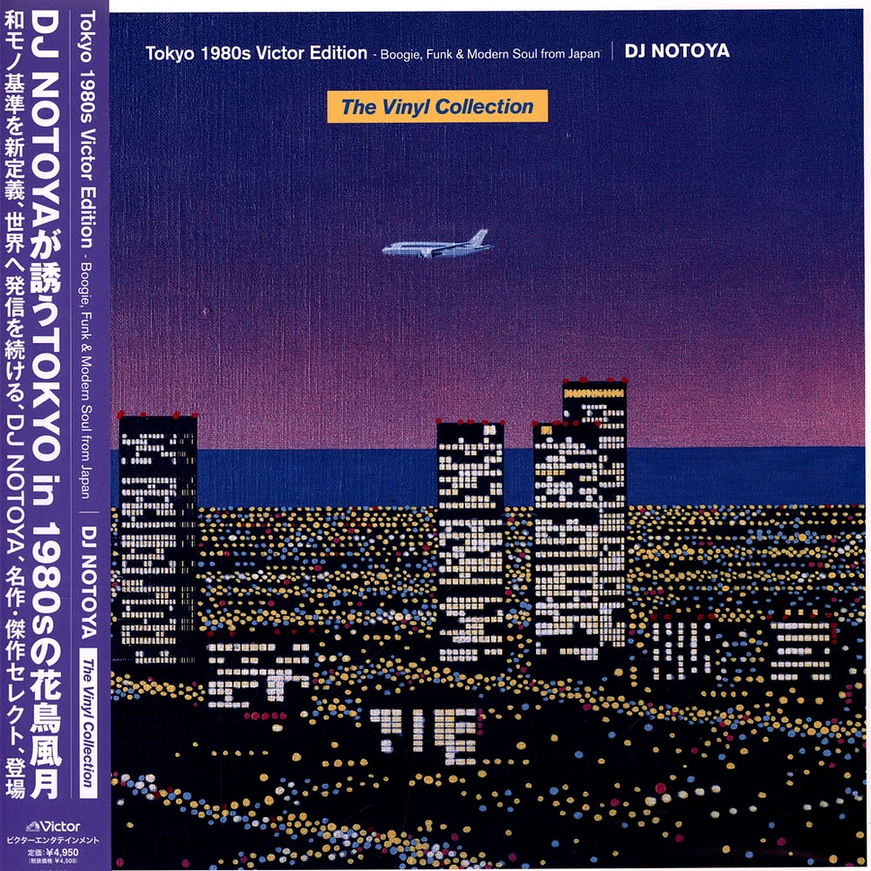 DJ Notoya - Tokyo 1980s Victor Edition (The Vinyl Collection