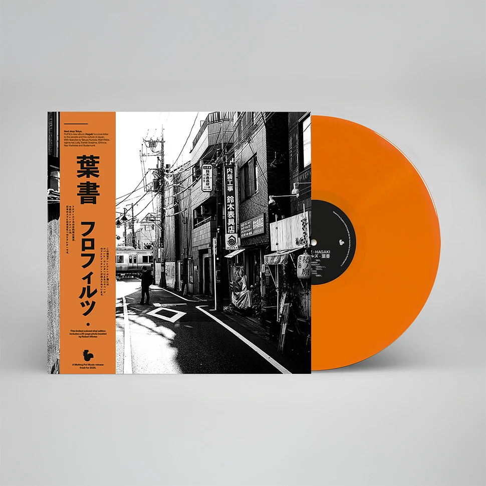 FloFilz - Hagaki HHV Exclusive Orange Vinyl Edition - Vinyl LP