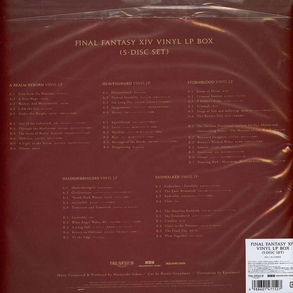 Game Music - Final Fantasy Xiv Vinyl Lp Box 5-Disc Set - Vinyl 5LP