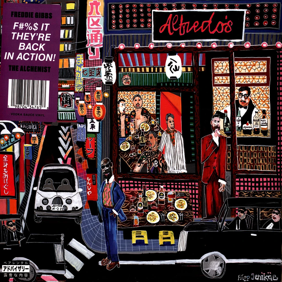Freddie Gibbs & The Alchemist - Alfredo II HHV GSA Exclusive
