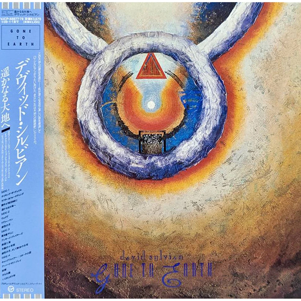 David Sylvian - Gone To Earth - 2CD - 2008 - JP - Reissue | HHV