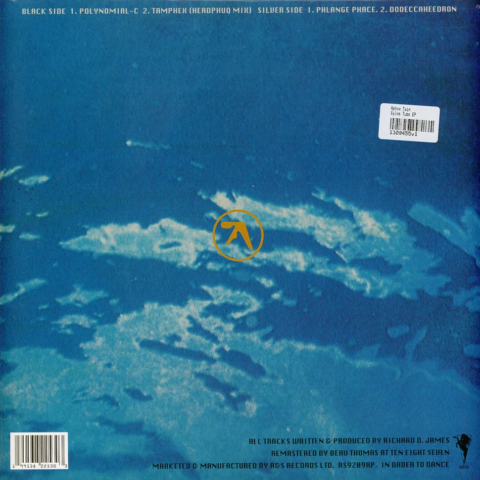 Aphex Twin - Xylem Tube EP - Vinyl 12