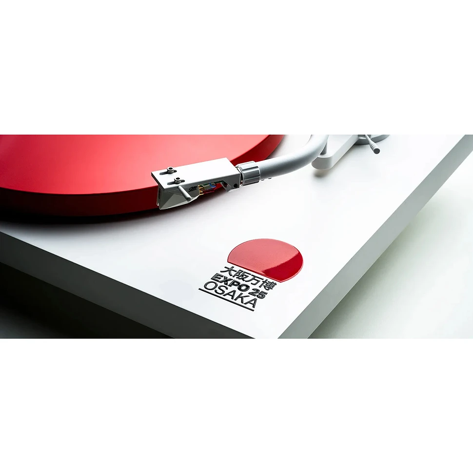 Pro-Ject - Debut PRO S Balanced Japan Edition EXPO 2025 (Ortofon