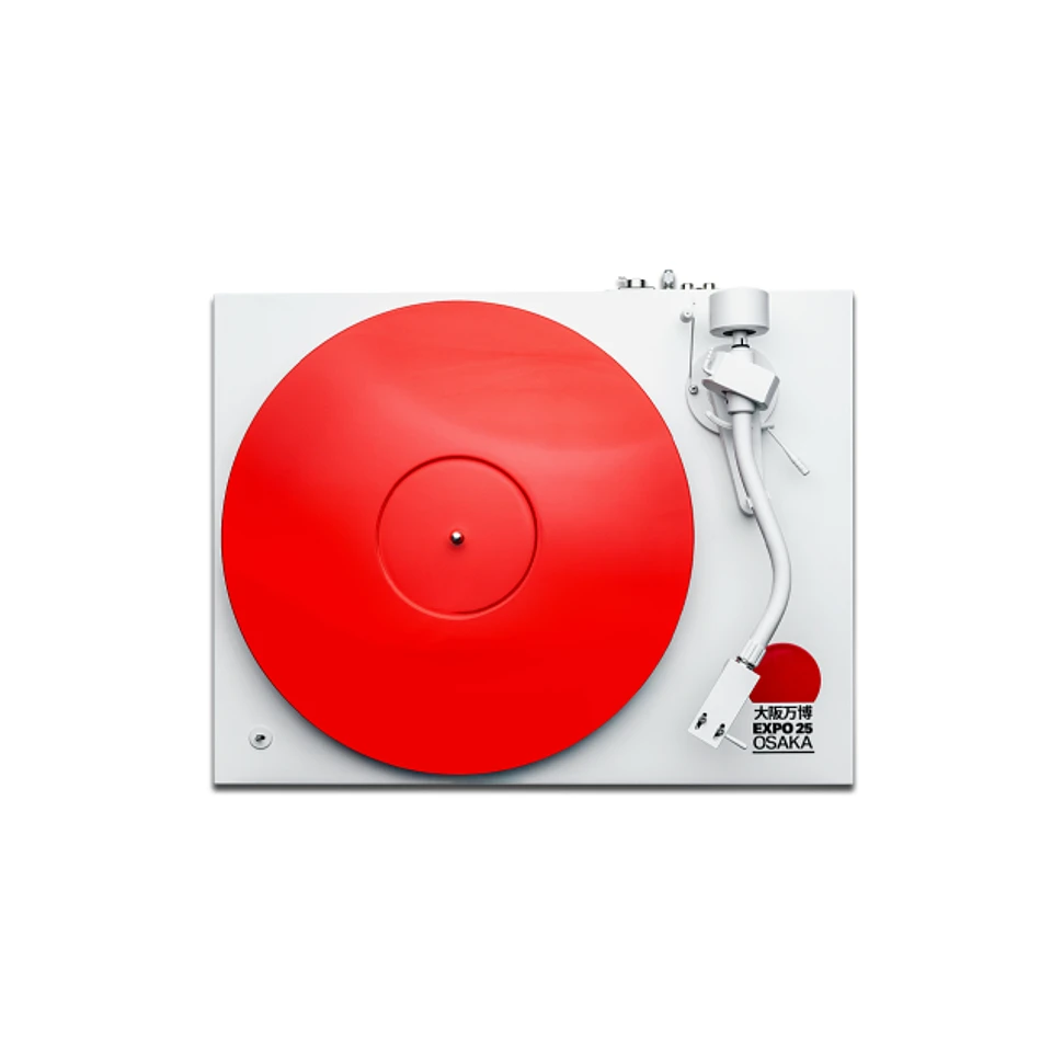 Pro-Ject - Debut PRO S Balanced Japan Edition EXPO 2025 (Ortofon