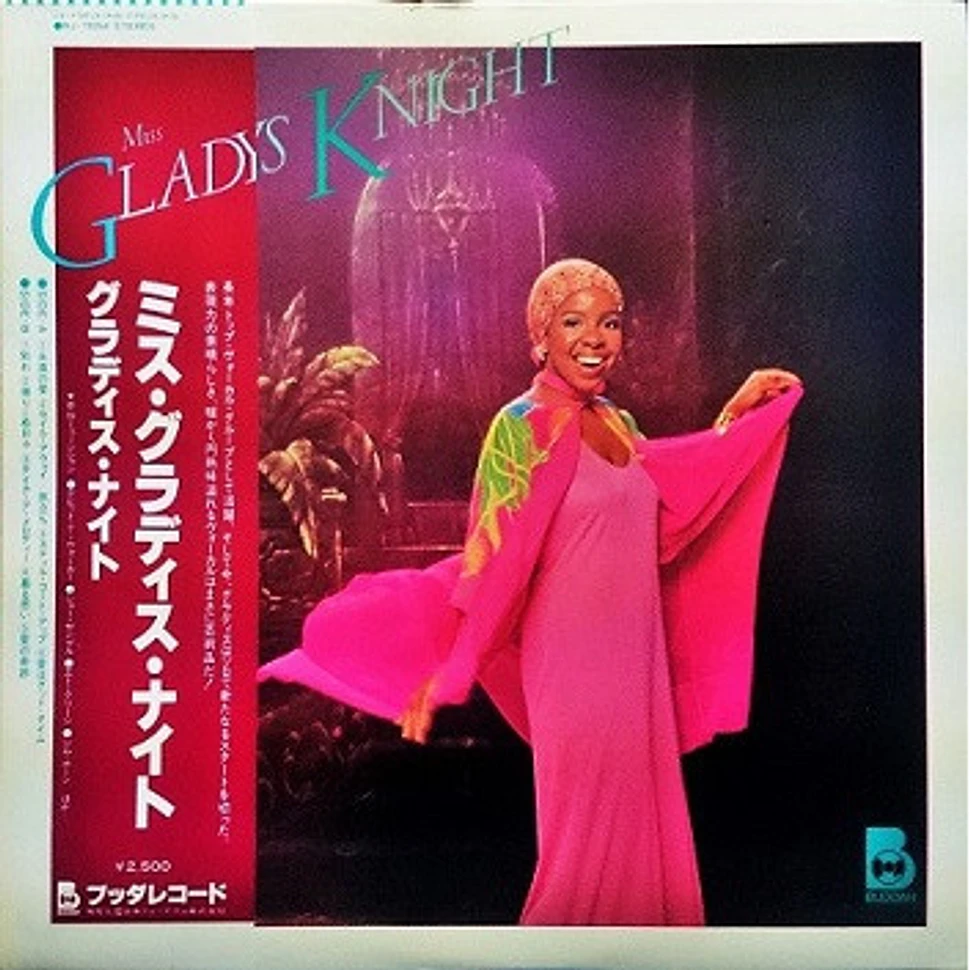 how old was gladys knight when she passed away - Ilustrasi 3