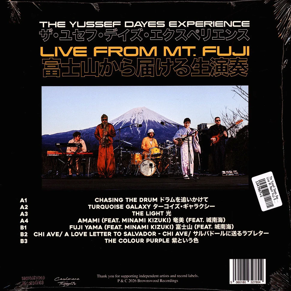 The Yussef Dayes Experience - Live At Mount Fuji Black Vinyl