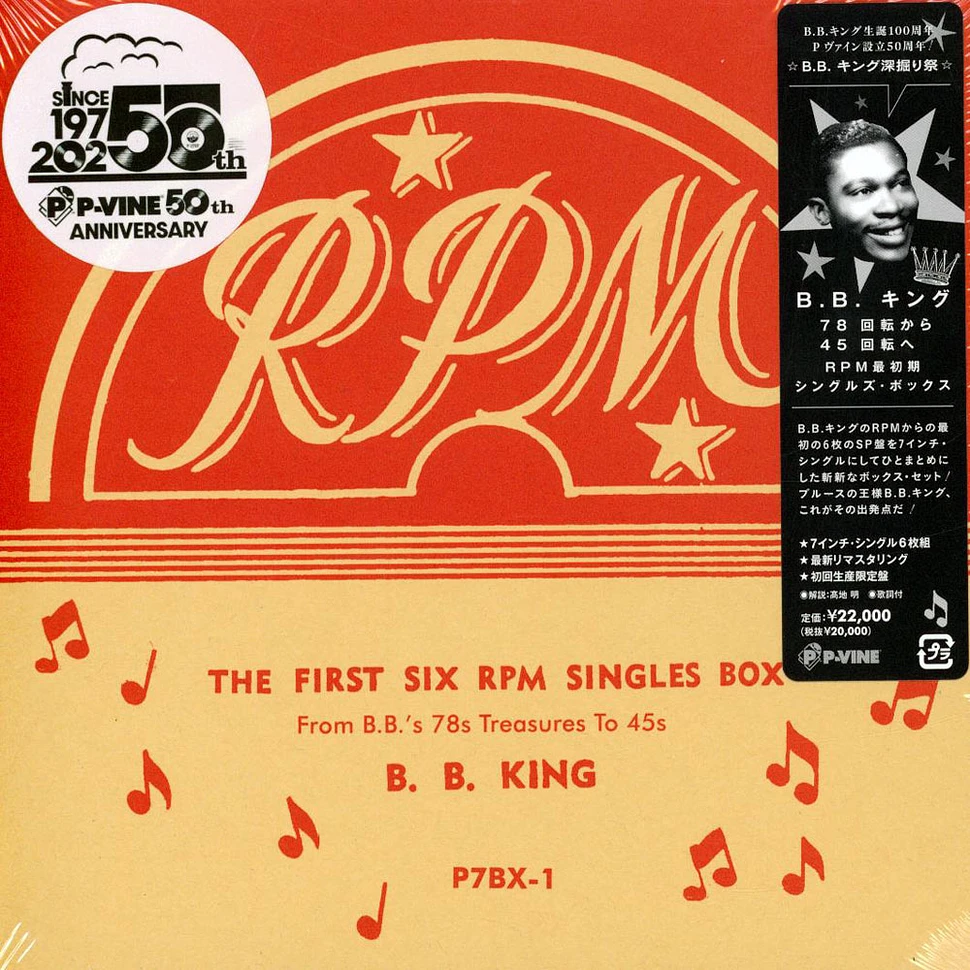 B.B. King - The First Six Rpm Singles Box - From B.B.'S 78s