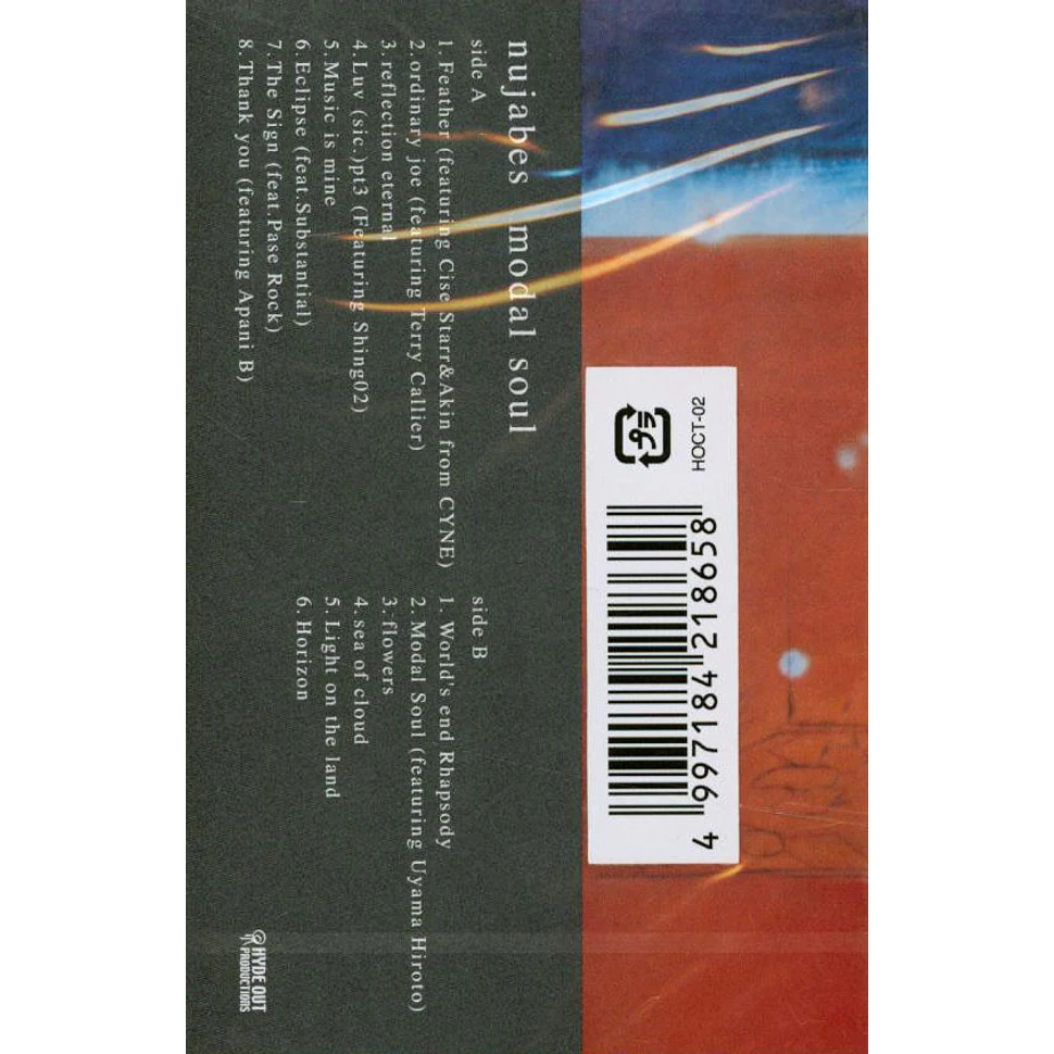Nujabes - Modal Soul - Tape - 2026 - JP - Original | HHV